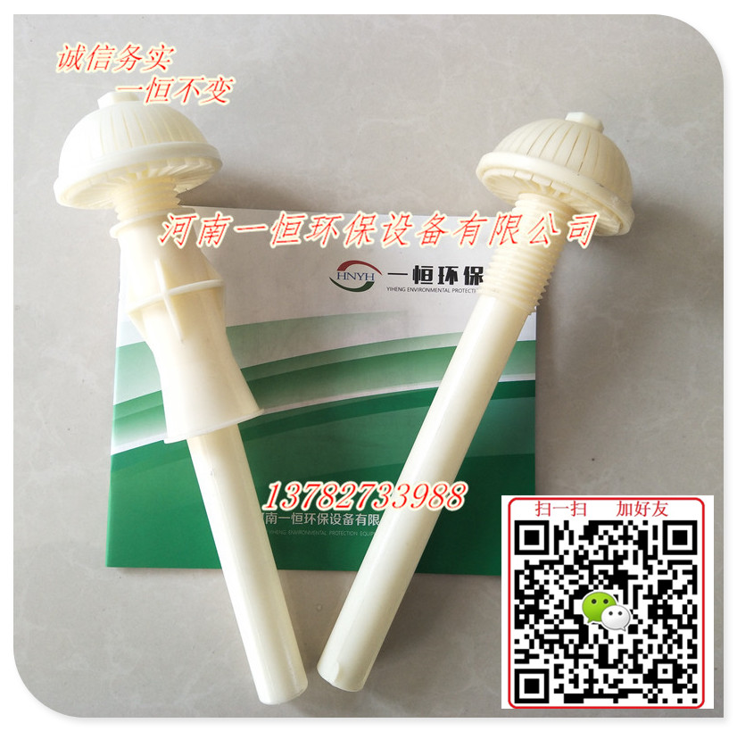 滤头滤帽厂家直销&nbsp;&nbsp;厂家价格