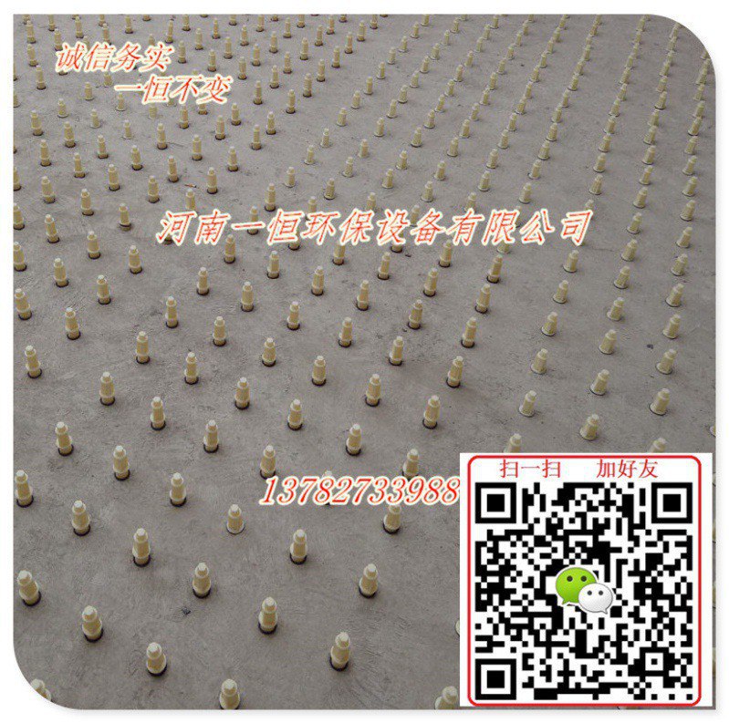 长柄防堵滤头型号&nbsp;&nbsp;厂家价格