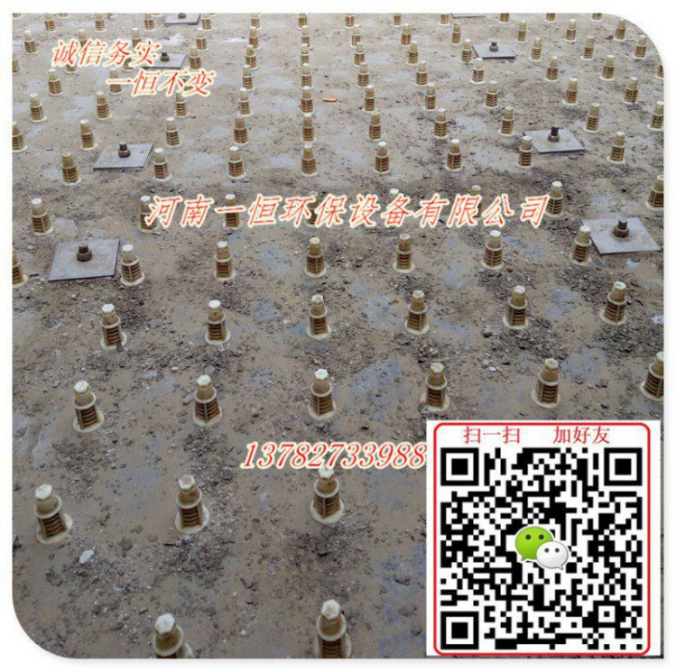 可调节长柄滤头规格&nbsp;&nbsp;厂家价格