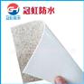 非沥青基自粘胶膜价格_高分子自粘胶膜价格