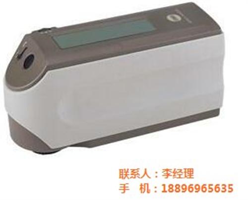 测色仪_卡洛斯色彩科技_测色仪  常州测色仪  上海测色仪