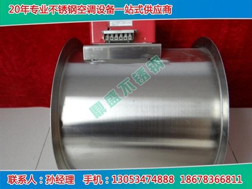 不锈钢防火阀采购_无锡不锈钢防火阀_鼎盛&nbsp;&nbsp;不锈钢防火阀网购&nbsp;&nbsp;不锈钢防火阀制造