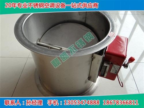 无锡不锈钢防火阀|鼎盛不锈钢|不锈钢防火 不锈钢防火阀订做 不锈钢防火阀网站 不锈钢防火阀生产