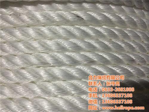 亚麻绳|合力绳缆|衡运绳业  亚麻绳价格  塑料亚麻绳