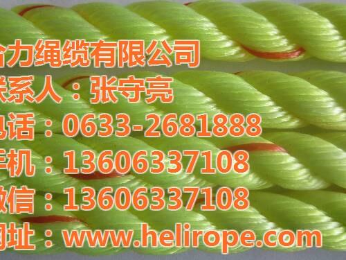 亚麻绳_合力绳缆_亚麻绳  亚麻绳价格  衡运绳业