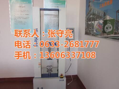 亚麻绳_合力绳缆_日照合力绳缆有限公司  日照亚麻绳  衡运绳业