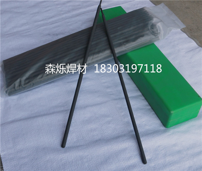 糖厂榨机轧辊磨损修复合金耐磨焊条堆焊焊条&nbsp;&nbsp;耐磨焊丝&nbsp;&nbsp;合金碳化钨药芯焊丝