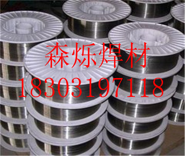 YD916气保护耐磨堆焊药芯焊丝生产厂家 供应商&nbsp;&nbsp;耐磨合金焊丝&nbsp;&nbsp;耐磨焊丝