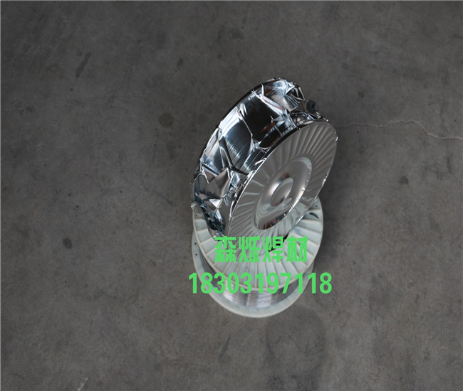 耐冲击专用耐磨焊丝&nbsp;&nbsp;高合金耐磨焊条&nbsp;&nbsp;合金焊丝
