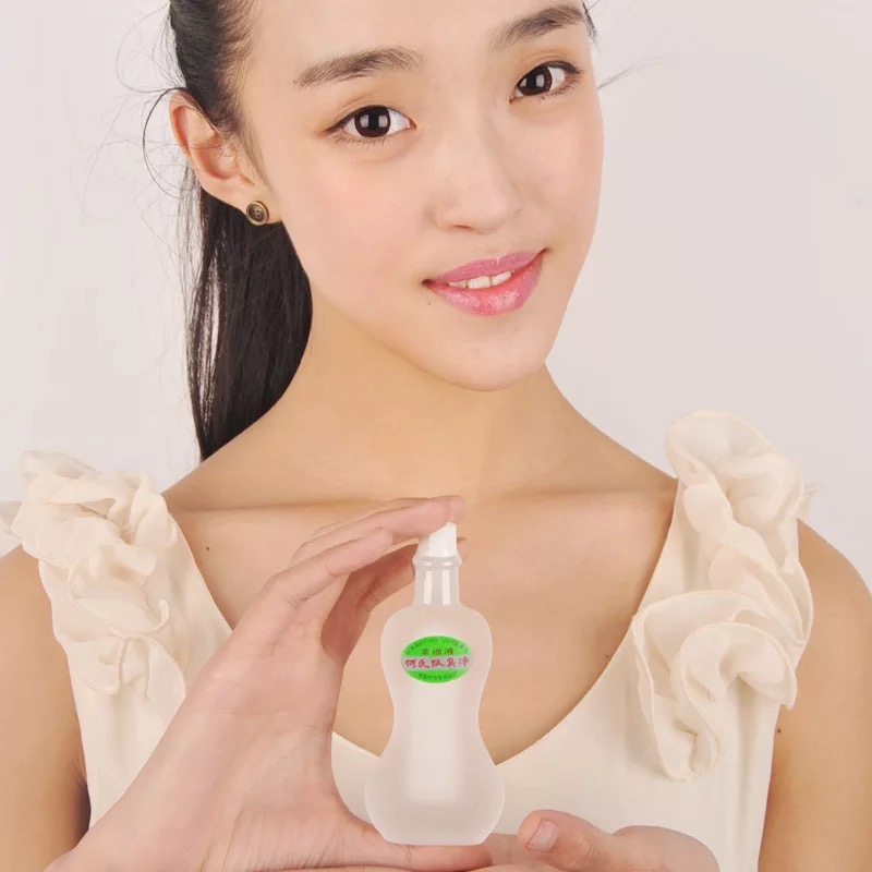 有狐臭怎么办？_用何氏狐臭净，免费试用见证效果  狐臭手术