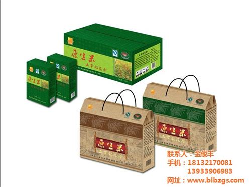 秦皇岛纸盒纸箱厂家|秦皇岛纸盒|宝隆纸制  秦皇岛纸盒比较  秦皇岛纸盒包装