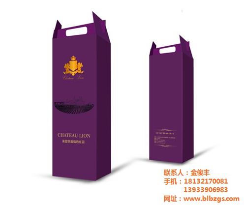 秦皇岛纸盒厂,秦皇岛纸盒,宝隆纸制品(查  秦皇岛纸盒包装厂  秦皇岛纸盒印刷