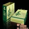 秦皇岛纸盒印刷、秦皇岛纸盒、宝隆纸制品(