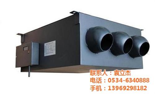 离心式屋顶风机_屋顶风机_凯德丰空调配件&nbsp;&nbsp;玻璃钢轴流式屋顶&nbsp;&nbsp;玻璃钢离心式屋顶
