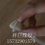 塑钢门窗密封条门窗密封条厂家 报价