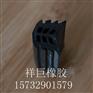 改性PVC密封条,弹性体(TPE)密封条防火膨胀密封条
