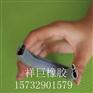 集装箱密封条价格 报价