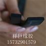 机械平板发泡密封条EPDM门窗密封条制造商
