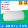 漳州工业混炼硅橡胶原料