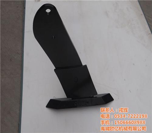 巴中曲面深松铲_欧亿机械质高价低_曲面深  曲面深松铲价格  曲面深松铲求购  曲面深松铲报价