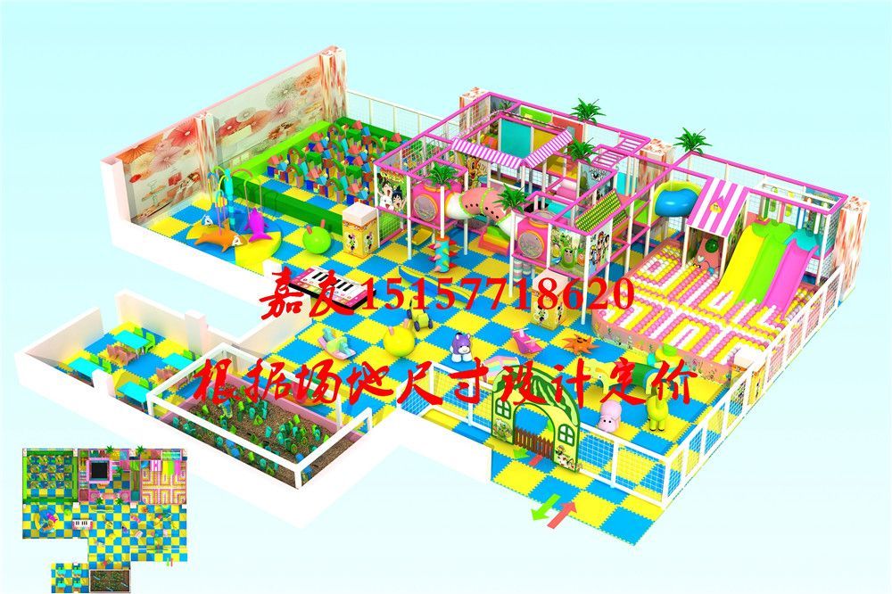 加盟淘气堡