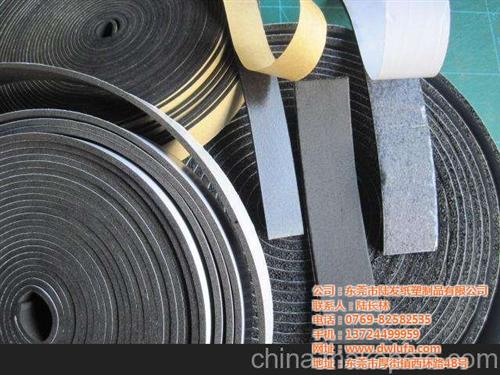 陆发纸塑制品公司、东莞哪里的ＥＶＡ泡棉胶