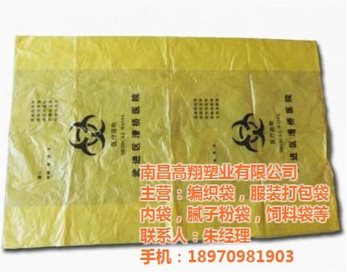 彩印腻子粉袋_新余腻子粉袋_南昌腻子粉袋 腻子粉袋子包装 腻子粉袋加工厂家 腻子粉袋多少钱
