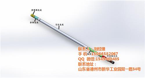 螺杆钻具拆装架批发|螺杆钻具拆装架| 杰  螺杆钻具拆装架招  螺杆钻具拆装架规