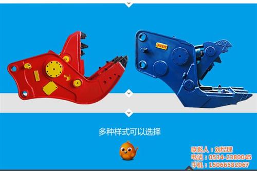 广东混凝土破拆钳_ 杰瑞鑫设备厂家直销_  混凝土破拆钳选哪  混凝土破拆钳直销  混凝土破拆钳型号