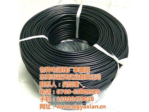 室内电线报价,福建室内电线,室内电线多少 室内电线生产厂家 室内电线加工厂