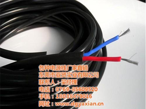 家装电线批发、音箱家装电线、家装电线哪家 家装电线厂家 家装电线加工厂