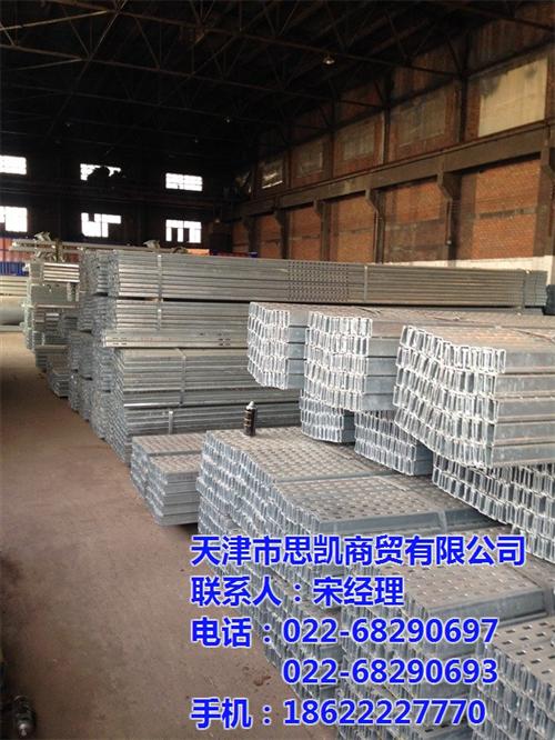 屋顶光伏支架|光伏支架|思凯商贸(图)  光伏支架哪家好  太阳能光伏支架