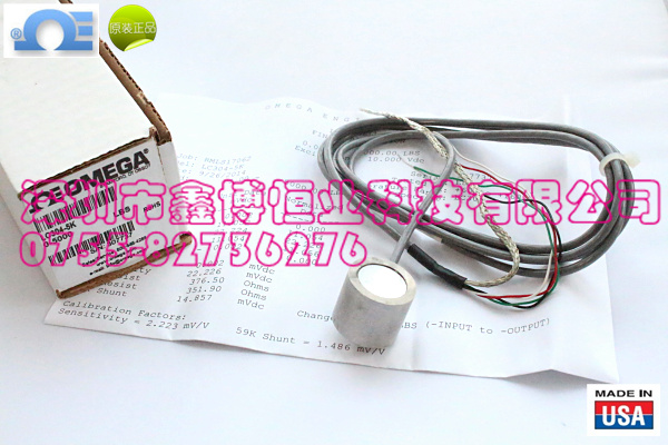 LC304-5K&nbsp;&nbsp;进口称重传感器&nbsp;&nbsp;美国OMEGA