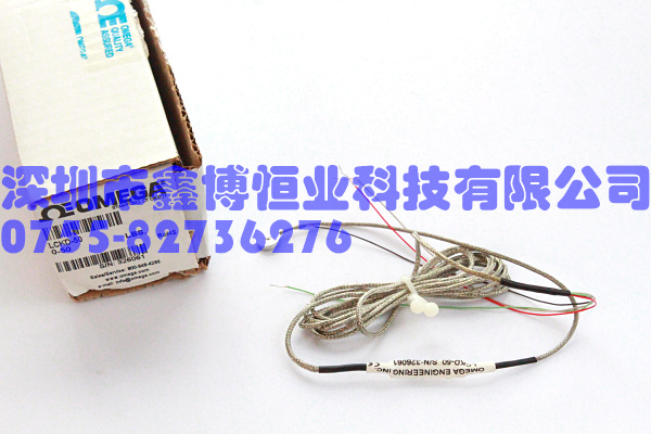 LCKD-25/N&nbsp;&nbsp;LCKD-25N&nbsp;&nbsp;高精度称重传感器&nbsp;&nbsp;美国OMEGA