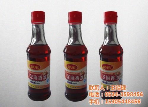 白芝麻香油招商、庆云白芝麻香油、夏津德福&nbsp;&nbsp;白芝麻香油批发&nbsp;&nbsp;白芝麻香油直销