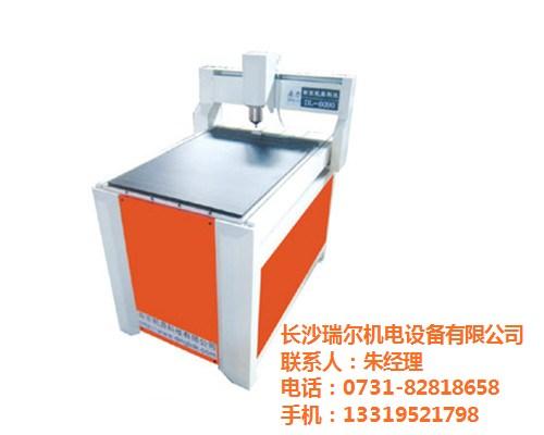 邵阳激光雕刻机,长沙瑞尔机电,湖南不锈钢&nbsp;&nbsp;湖南中小型激光雕&nbsp;&nbsp;湖南不锈钢激光雕&nbsp;&nbsp;湖南微型激光雕刻