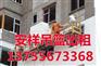 南昌建筑外墙吊篮租赁,鹰潭外墙吊篮,江西