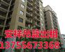 南昌建筑外墙吊篮,共青城市外墙吊篮,安祥