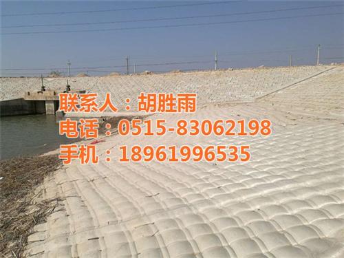 模袋施工单位_模袋施工_盐城东宇水下(多  模袋施工报价  专业模袋施工