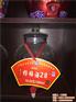 散白酒加盟、散白酒、百璀泉(查看)