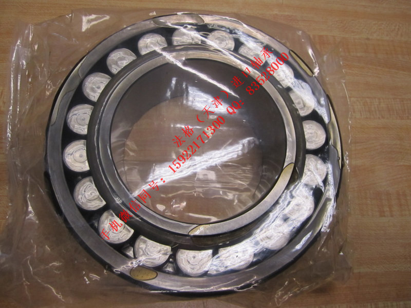 SKF进口进口轴承S7012FB/P7法格（天津）轴承公司&nbsp;&nbsp;SKF高转速轴承&nbsp;&nbsp;SKF圆锥轴承&nbsp;&nbsp;SKF精密轴承