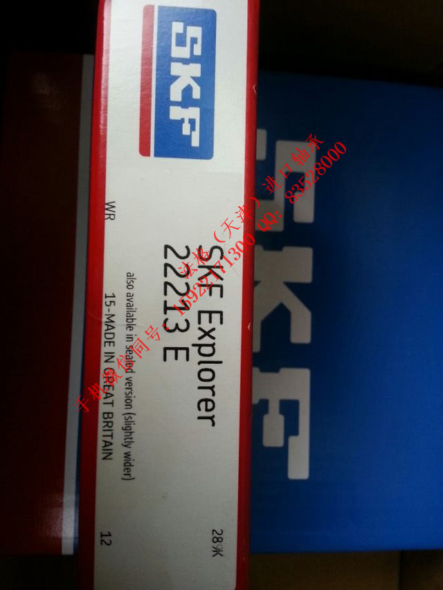 SKF精密机床轴承4310ATN9法格（天津）轴承公司&nbsp;&nbsp;SKF精密轴承&nbsp;&nbsp;SKF进口进口轴承&nbsp;&nbsp;SKF油封