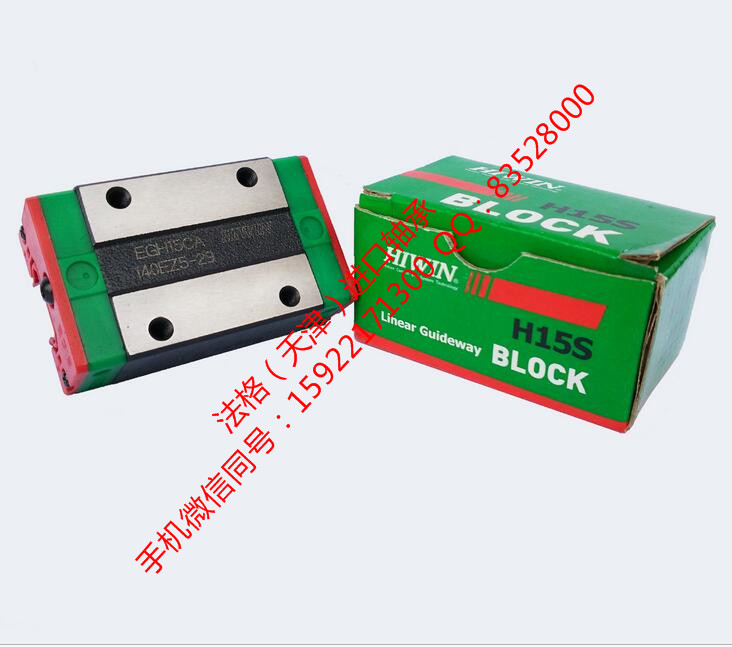 HIWIN滚珠丝杆ZKLF80165.2Z-法格现货  HIWIN直线滑块  上银HIWIN线性滑块