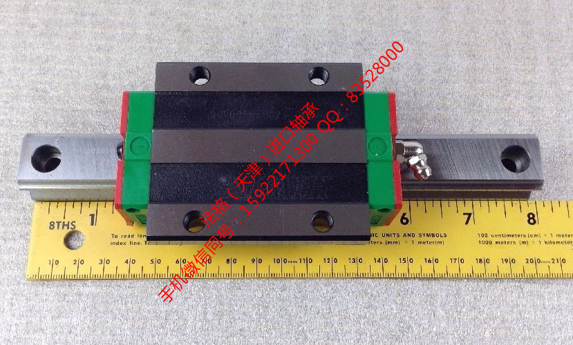 HIWIN低组装方形ZKLF50140.2Z-法格进口贸易  台湾HIWIN滑块  上银低组装方形  HIWIN滚珠丝杆