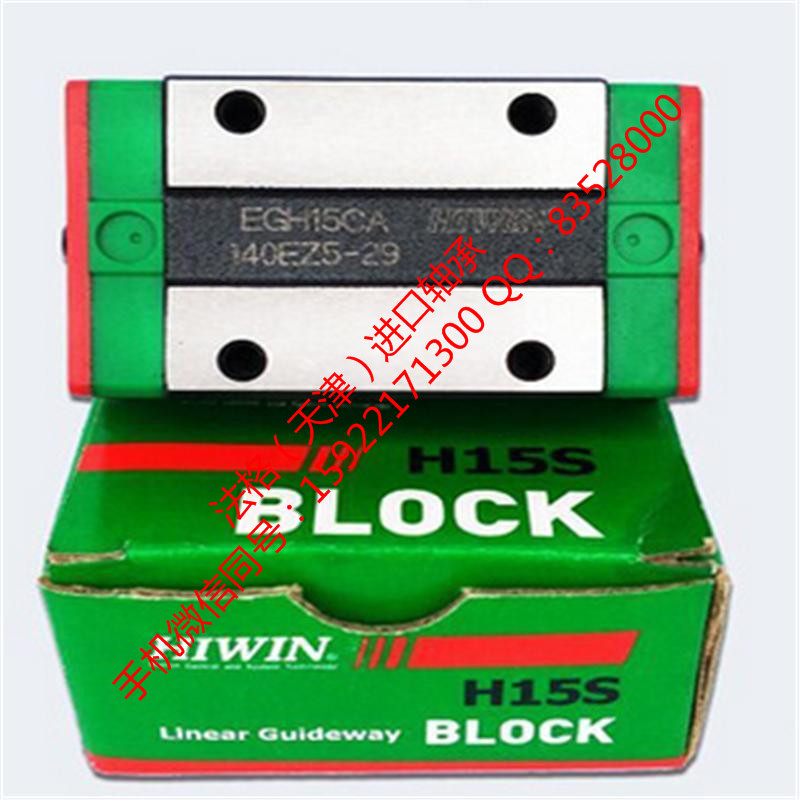 HIWIN品牌ZKLF100200.2Z-中国总代理  线性滑块  上银滚珠丝杆  上银HIWIN线性滑块