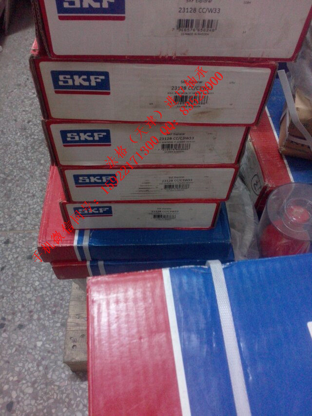 SKF轴承CR86551法格（天津）轴承公司&nbsp;&nbsp;SKF圆锥轴承&nbsp;&nbsp;SKF进口电机轴承
