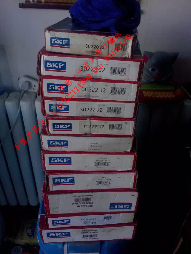 进口SKF轴承293/750法格（天津）轴承公司&nbsp;&nbsp;SKF密封件&nbsp;&nbsp;SKF进口压缩机轴承&nbsp;&nbsp;SKF进口轴承
