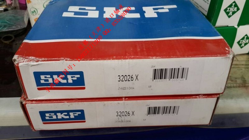 SKF印刷机轴承4301ATN9法格（天津）轴承公司&nbsp;&nbsp;SKF空压机轴承&nbsp;&nbsp;SKF高转速轴承&nbsp;&nbsp;SKF圆锥轴承