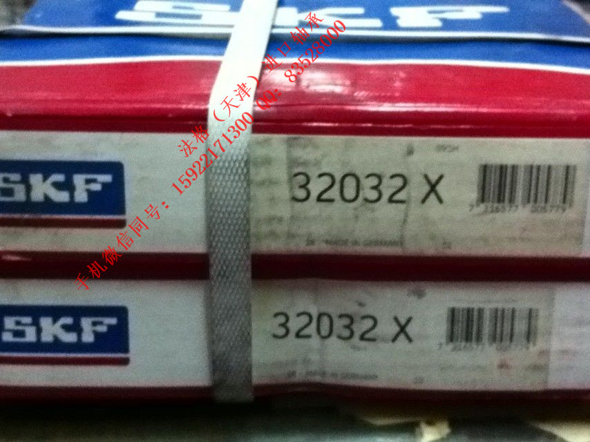 SKF空压机轴承293/630EM法格（天津）轴承公司&nbsp;&nbsp;进口SKF轴承&nbsp;&nbsp;SKF轴承代理&nbsp;&nbsp;SKF进口工程机械轴承