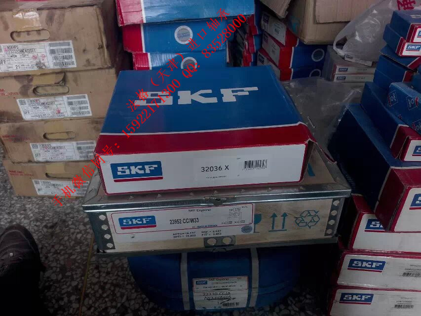SKF水泥行业轴承W628/6-2Z法格（天津）轴承公司&nbsp;&nbsp;SKF进口电机轴承&nbsp;&nbsp;SKF精密轴承&nbsp;&nbsp;SKF圆锥轴承